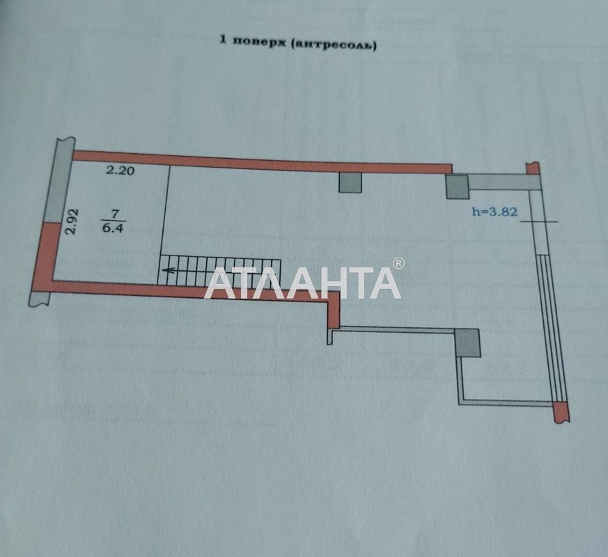 1-room apartment apartment by the address st. Parkovaya (area 40 m²) - Atlanta.ua - photo 6