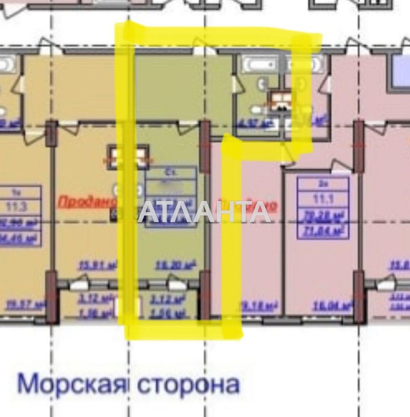 1-room apartment apartment by the address st. Dacha Kovalevskogo Amundsena (area 34,5 m²) - Atlanta.ua - photo 5