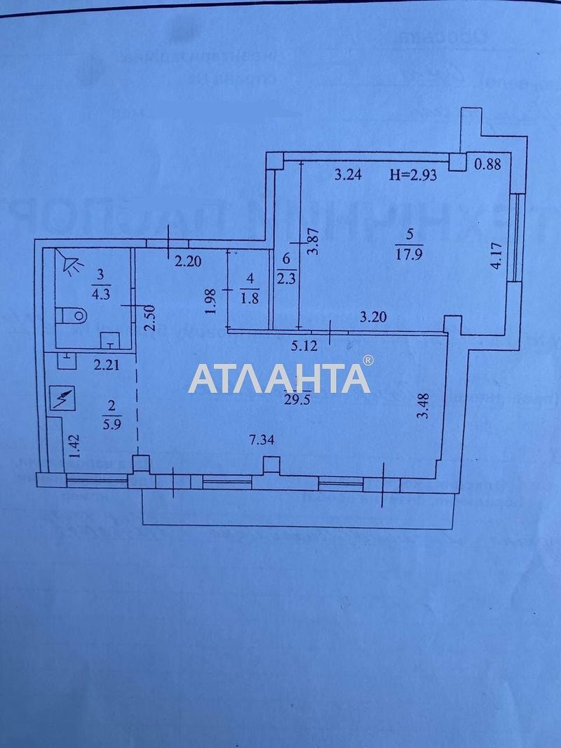 1-комнатная квартира по адресу ул. Пантелеймоновская (площадь 64 м²) - Atlanta.ua - фото 7