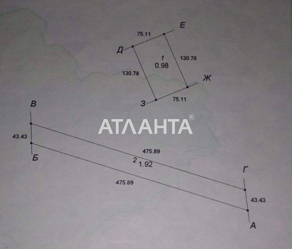 Ділянка за адресою (площа 29000 сот) - Atlanta.ua - фото 2