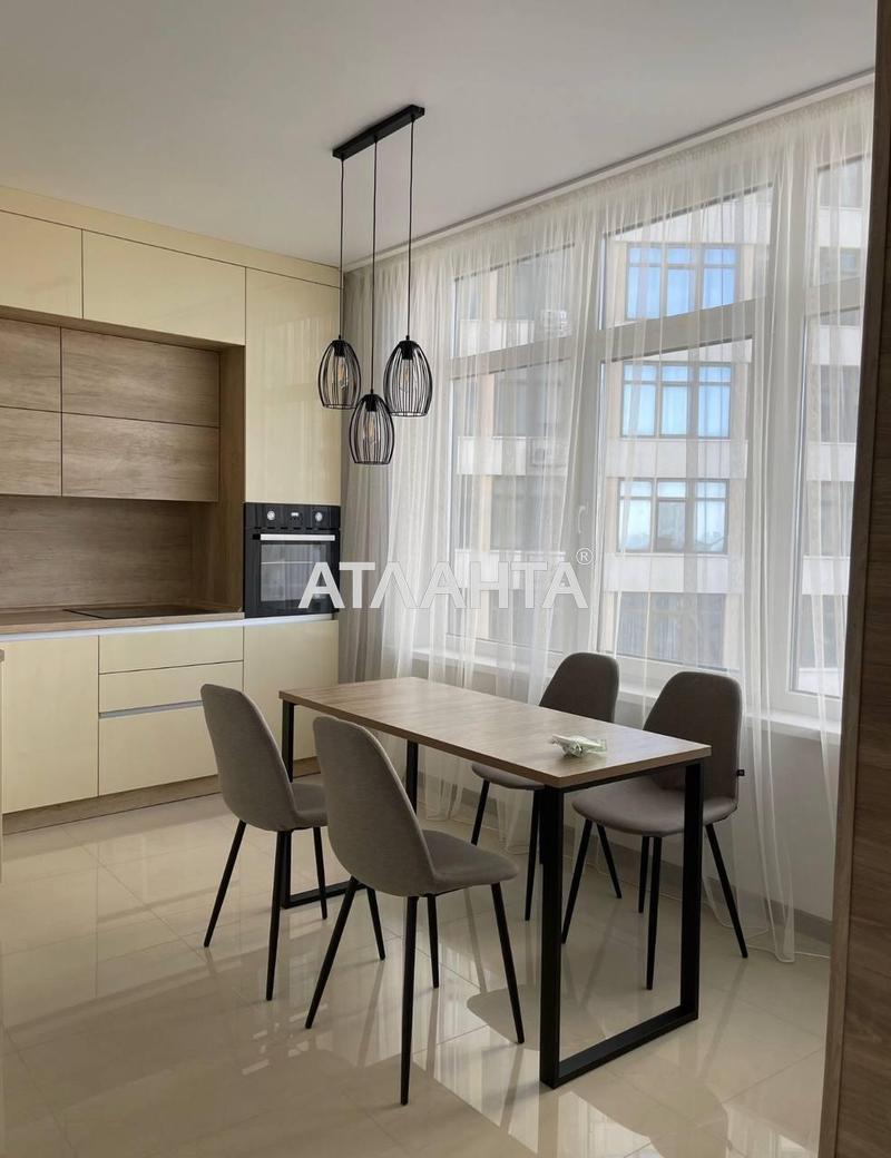 Об'єкт знятий з продажі - Atlanta.ua