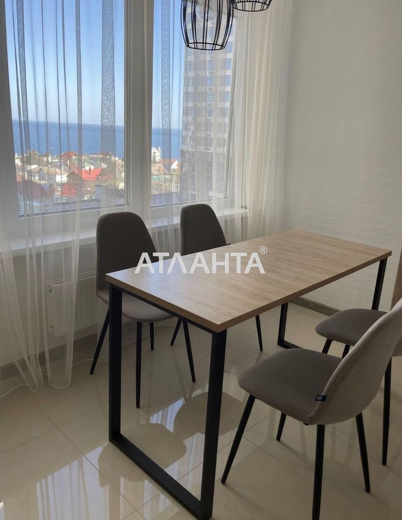 Об'єкт знятий з продажі - Atlanta.ua - фото 2