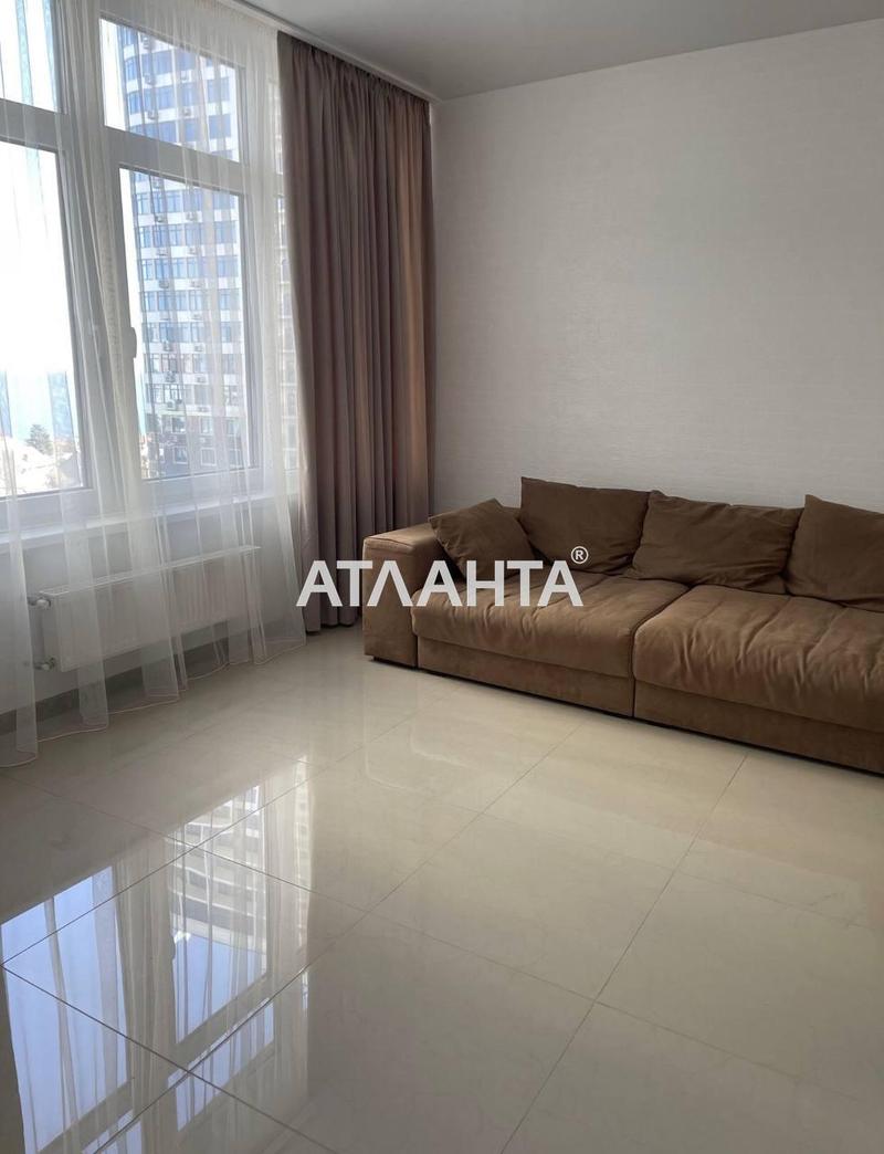 Об'єкт знятий з продажі - Atlanta.ua - фото 3