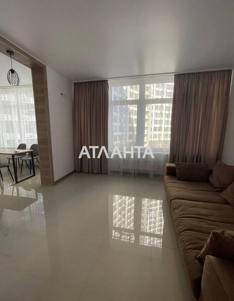 Об'єкт знятий з продажі - Atlanta.ua - фото 4