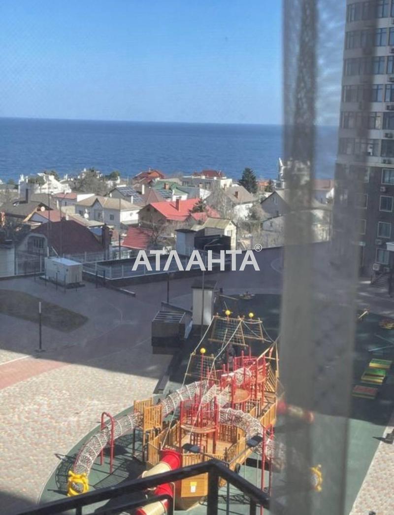 Об'єкт знятий з продажі - Atlanta.ua - фото 6
