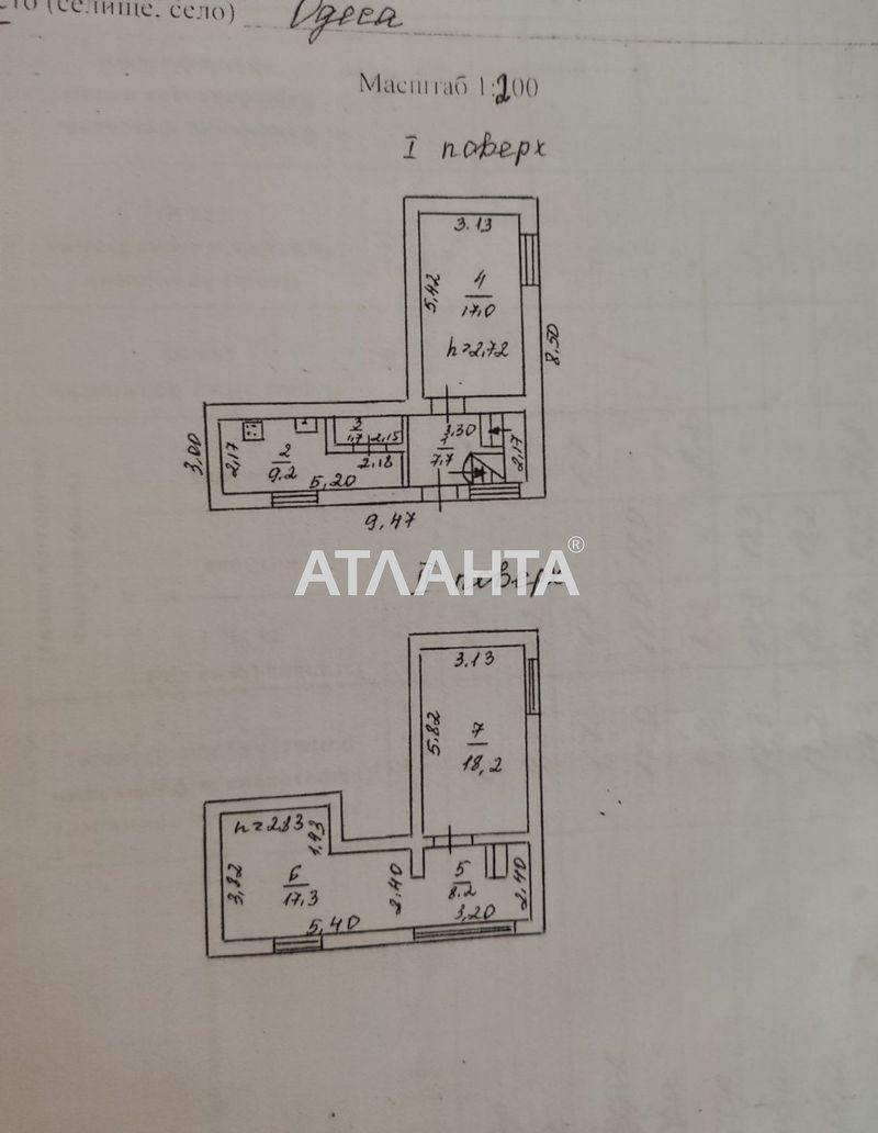 House by the address st. Korneya Chukovskogo (area 79,3 m²) - Atlanta.ua - photo 14