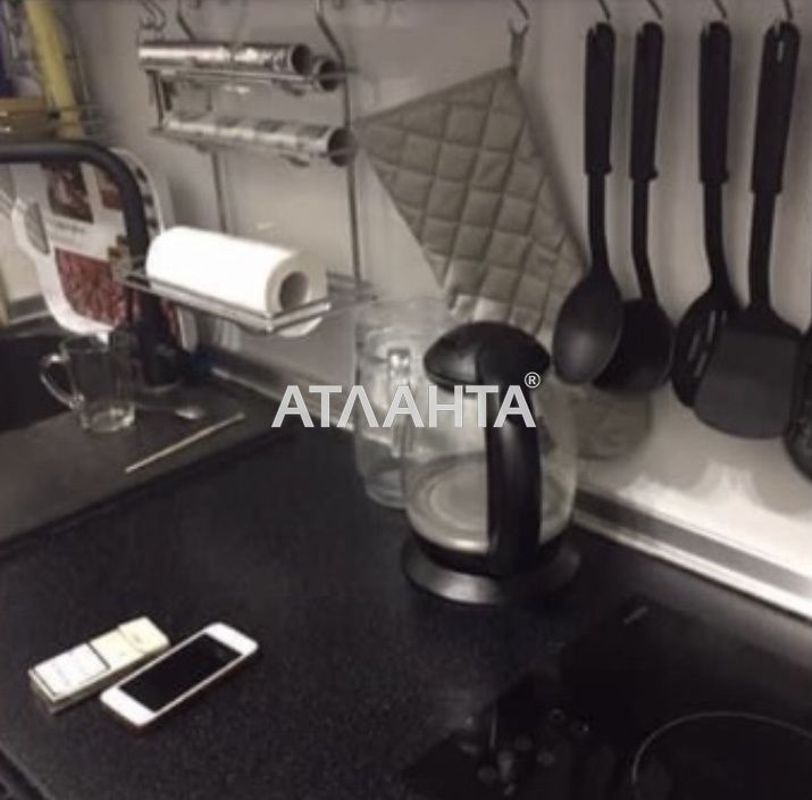 1-room apartment apartment by the address st. Nikolaevskaya dor Kotovskaya dor (area 25 m²) - Atlanta.ua - photo 7