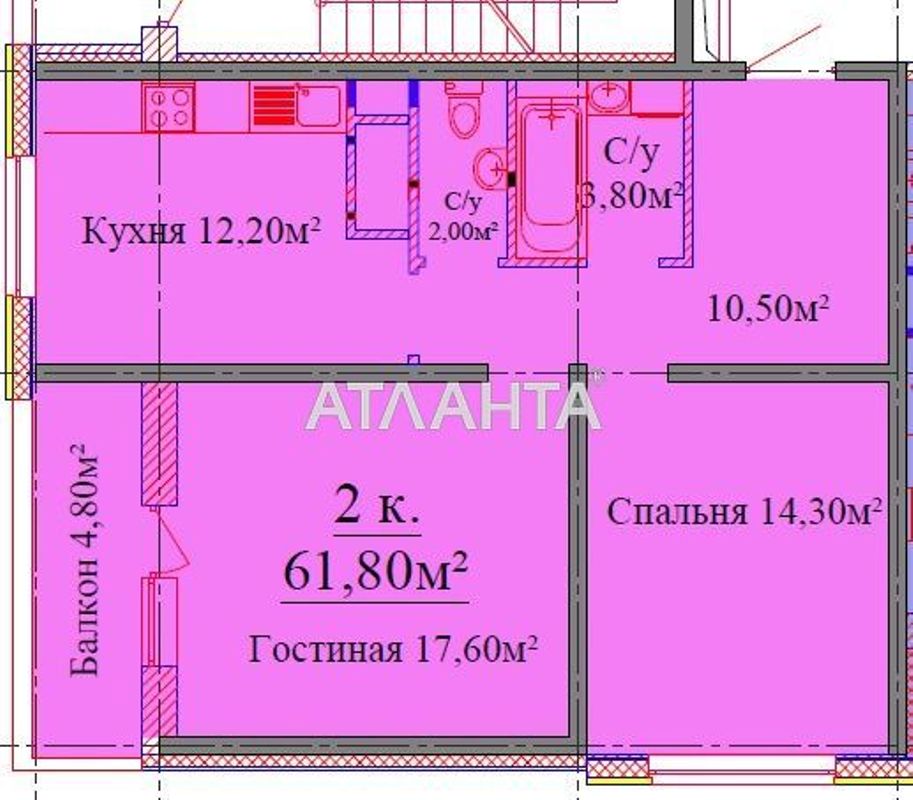 2-rooms apartment apartment by the address st. Zhabotinskogo Proletarskaya (area 61,8 m²) - Atlanta.ua - photo 2