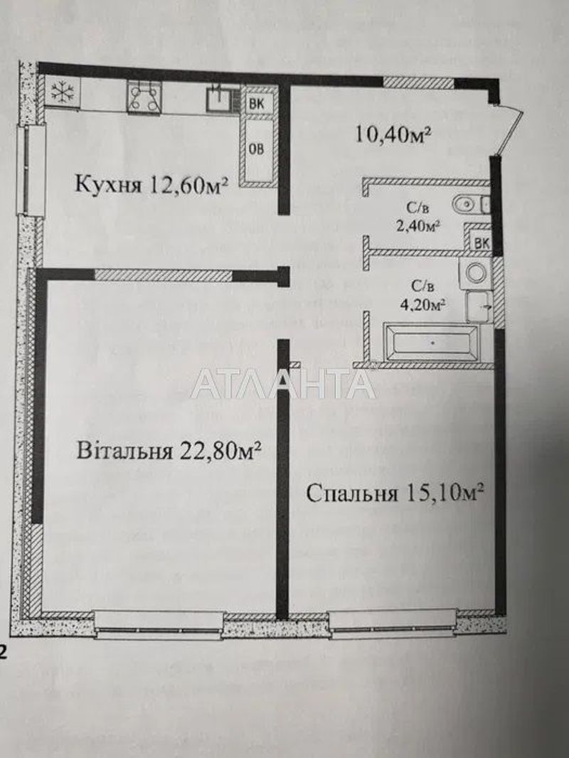 2-кімнатна квартира за адресою вул. Гагарінське плато (площа 68 м²) - Atlanta.ua - фото 2