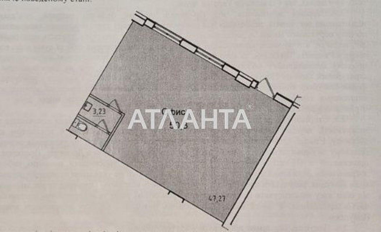 Commercial real estate at st. Lyustdorfskaya dor Chernomorskaya dor (area 50,8 m²) - Atlanta.ua - photo 2