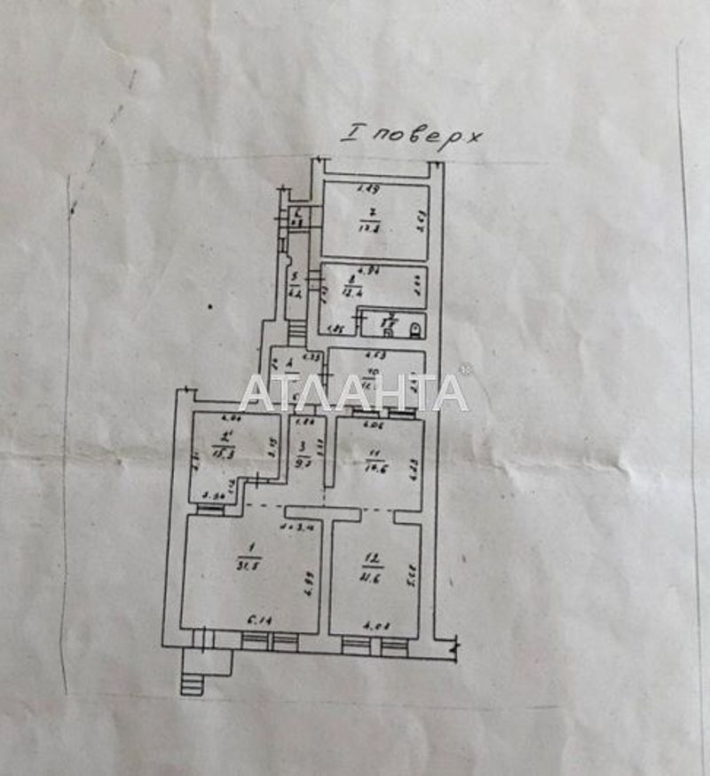 Commercial real estate at st. Kanatnaya Sverdlova (area 153,2 m²) - Atlanta.ua - photo 5
