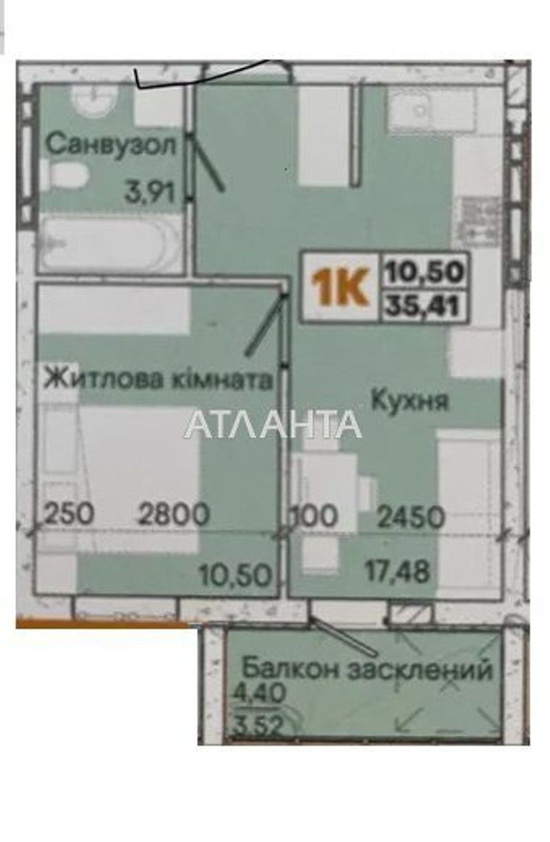 1-room apartment apartment by the address st. Slobodskaya (area 36 m²) - Atlanta.ua - photo 2
