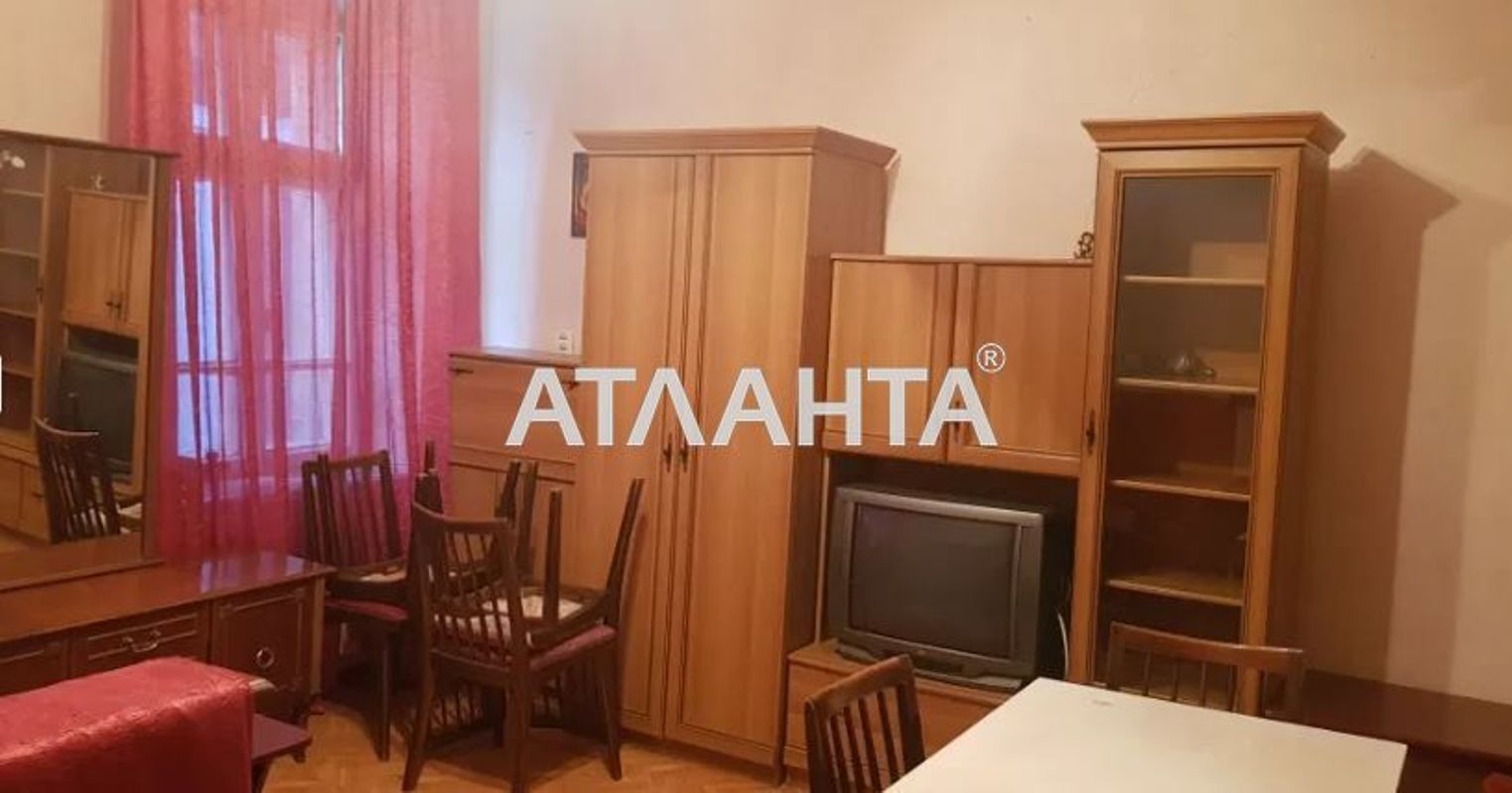 Объект снят с продажи - Atlanta.ua