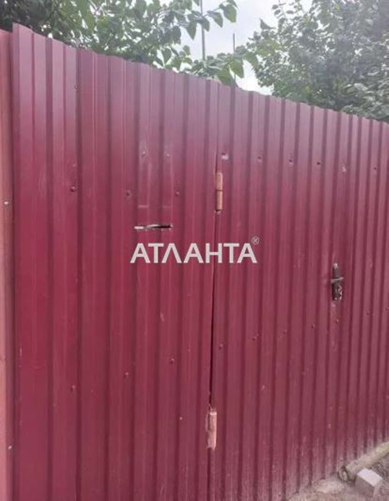 Landplot by the address st. Zhovtneva (area 4,6 acr) - Atlanta.ua - photo 4