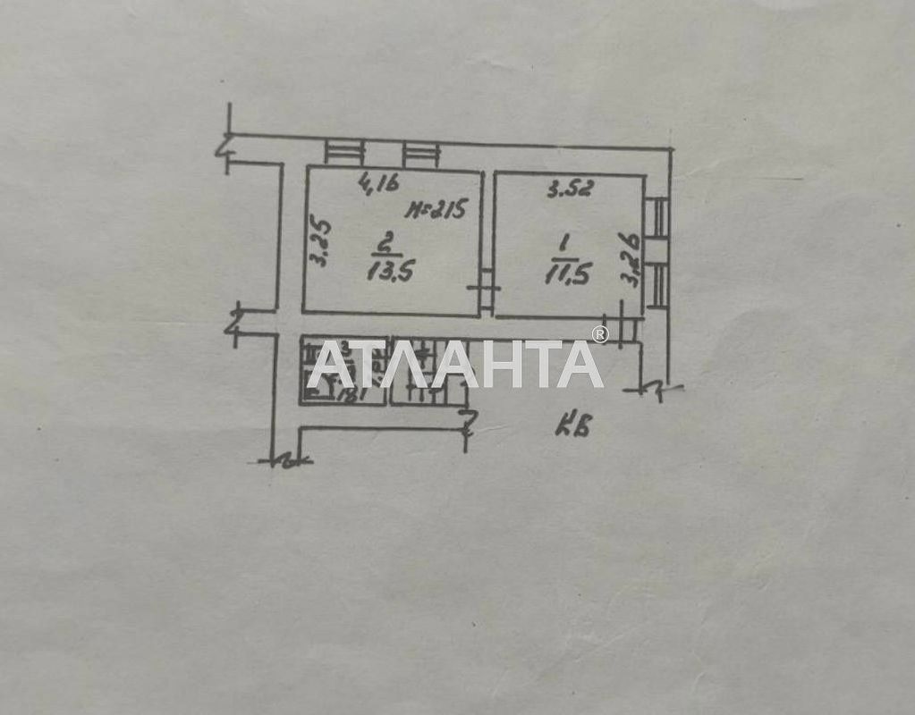 1-room apartment apartment by the address st. Gogolya (area 28 m²) - Atlanta.ua - photo 6