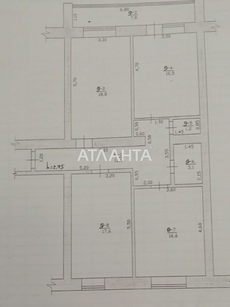 3-комнатная квартира по адресу ул. Центральная (площадь 88 м²) - Atlanta.ua - фото 3