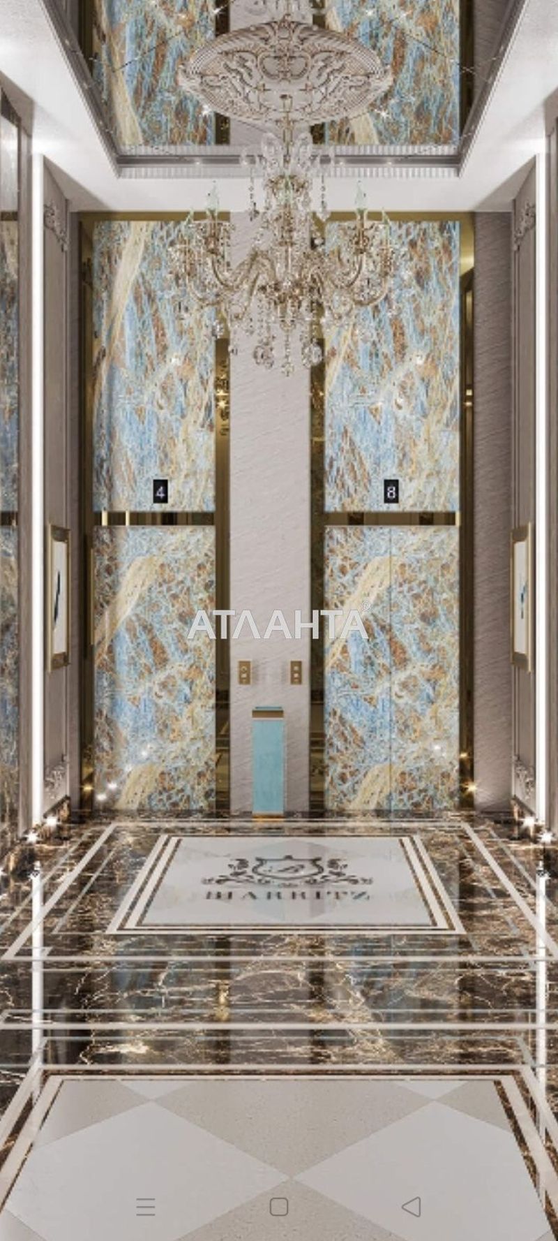 4+-rooms apartment apartment by the address st. Frantsuzskiy bul Proletarskiy bul (area 183,8 m²) - Atlanta.ua - photo 2