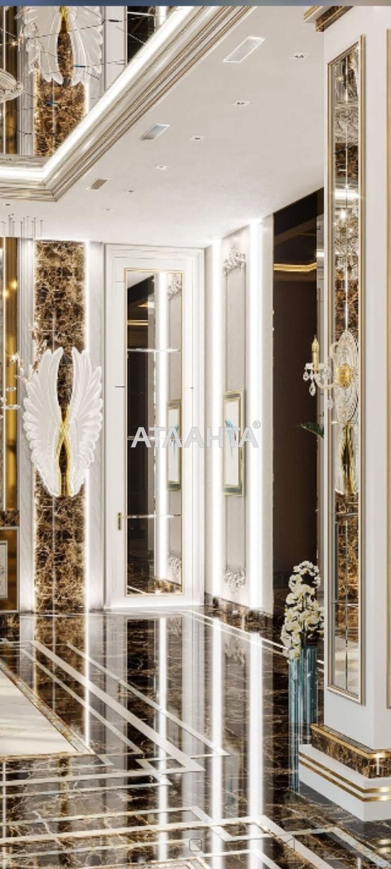 3-кімнатна квартира за адресою вул. Французький бульв. (площа 189,2 м²) - Atlanta.ua - фото 3