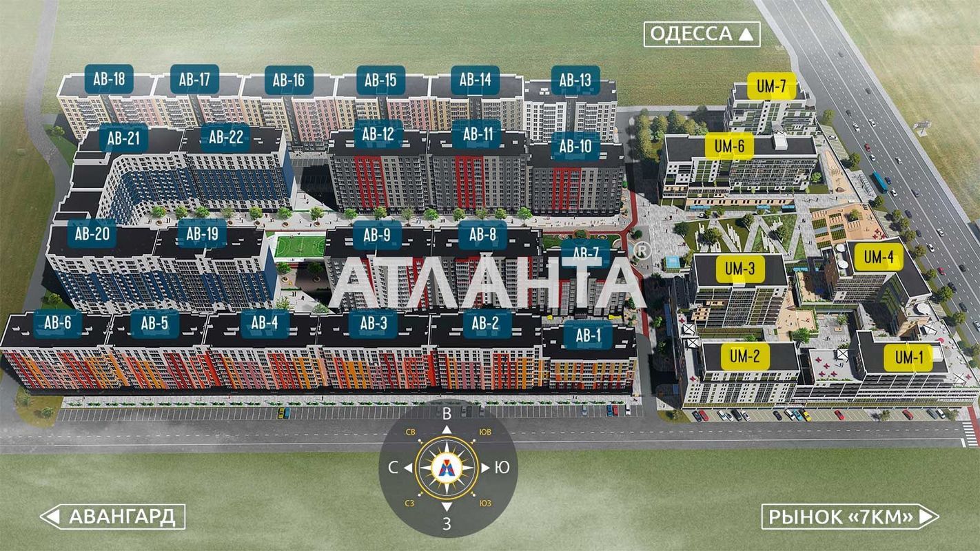 1-room apartment apartment by the address st. 7 km ovidiopolskoy dor (area 38,1 m²) - Atlanta.ua - photo 5