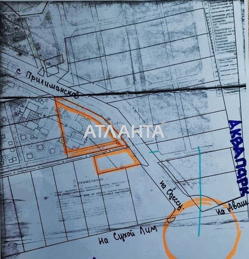 Участок по адресу ул. Массив №43 (площадь 261 сот) - Atlanta.ua - фото 3