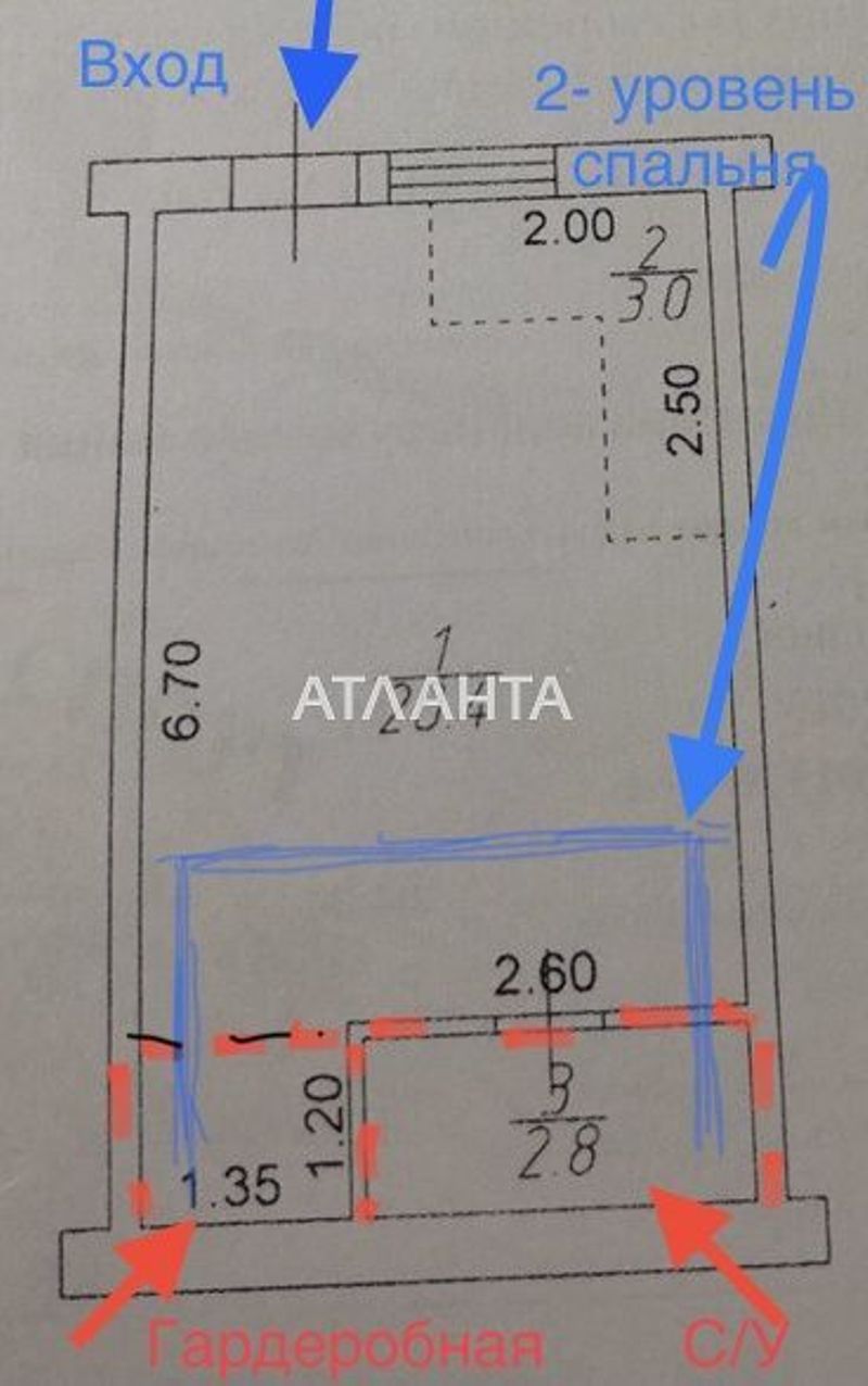 1-кімнатна квартира за адресою вул. 40 років Перемоги (площа 26 м²) - Atlanta.ua - фото 10