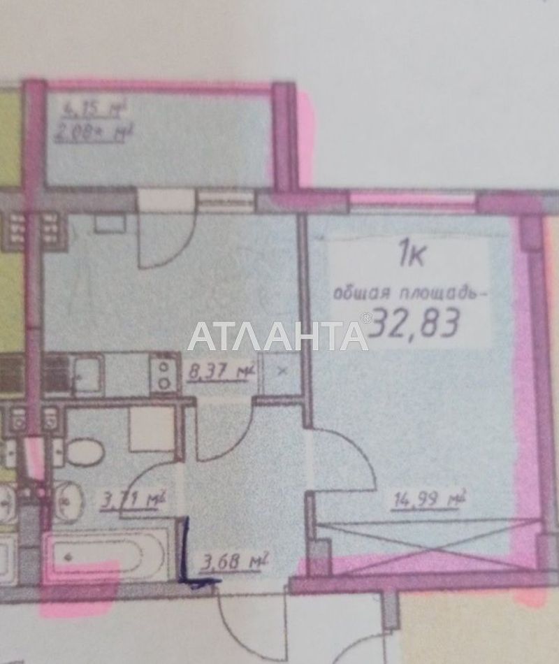 1-room apartment apartment by the address st. Proezdnaya (area 33 m²) - Atlanta.ua - photo 7