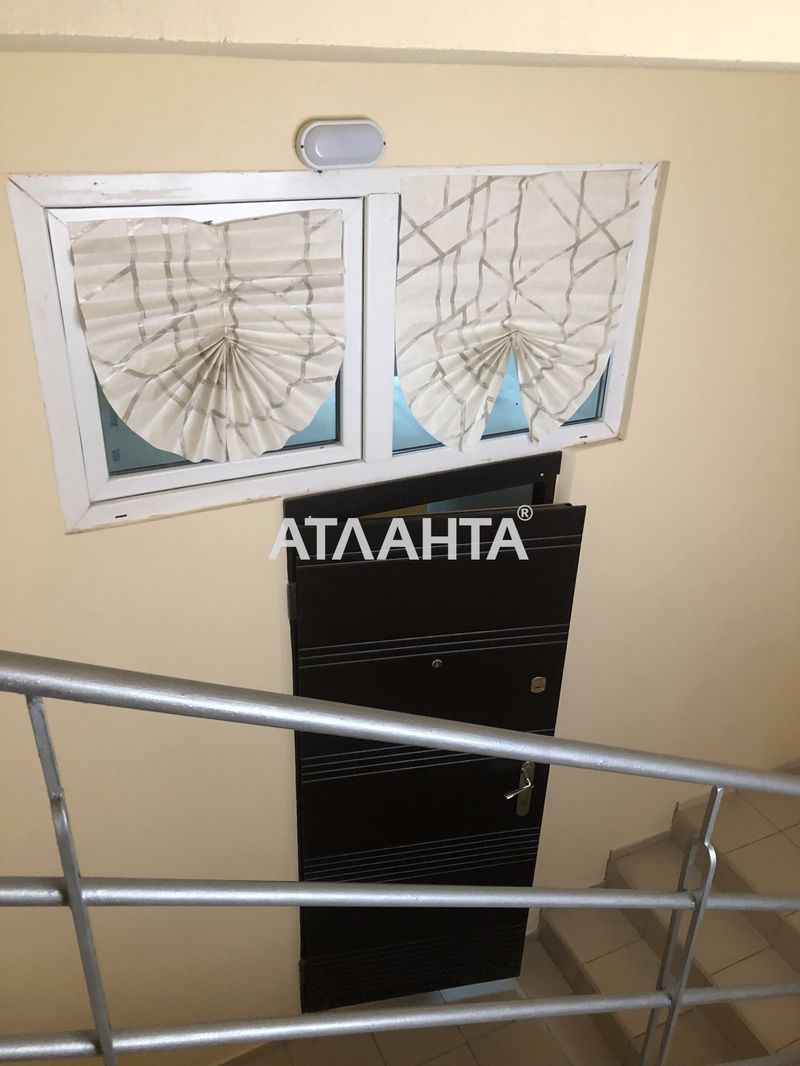 Комерційна нерухомість за адресою вул. Парусна (площа 38,8 м²) - Atlanta.ua - фото 10