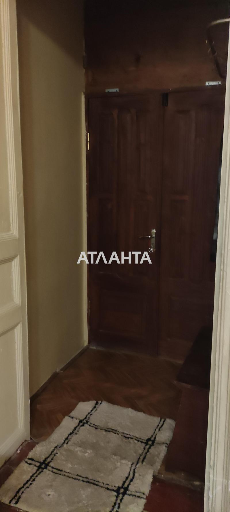 1-комнатная квартира по адресу ул. Ватутина ген. (площадь 25 м²) - Atlanta.ua - фото 8