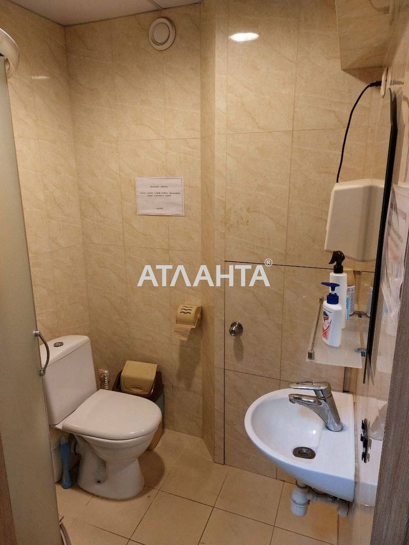 Комерційна нерухомість за адресою вул. Паркова (площа 87,5 м²) - Atlanta.ua - фото 10