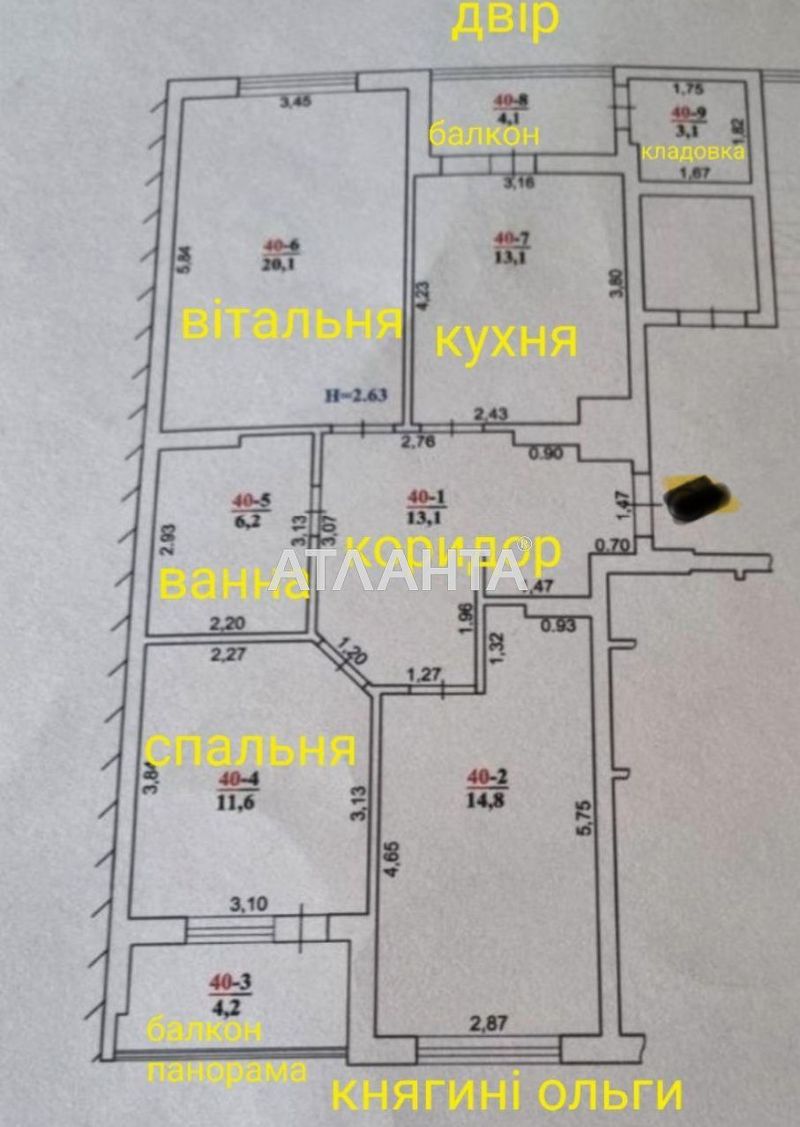 3-комнатная квартира по адресу Княгини Ольги ул. (площадь 92 м²) - Atlanta.ua - фото 11