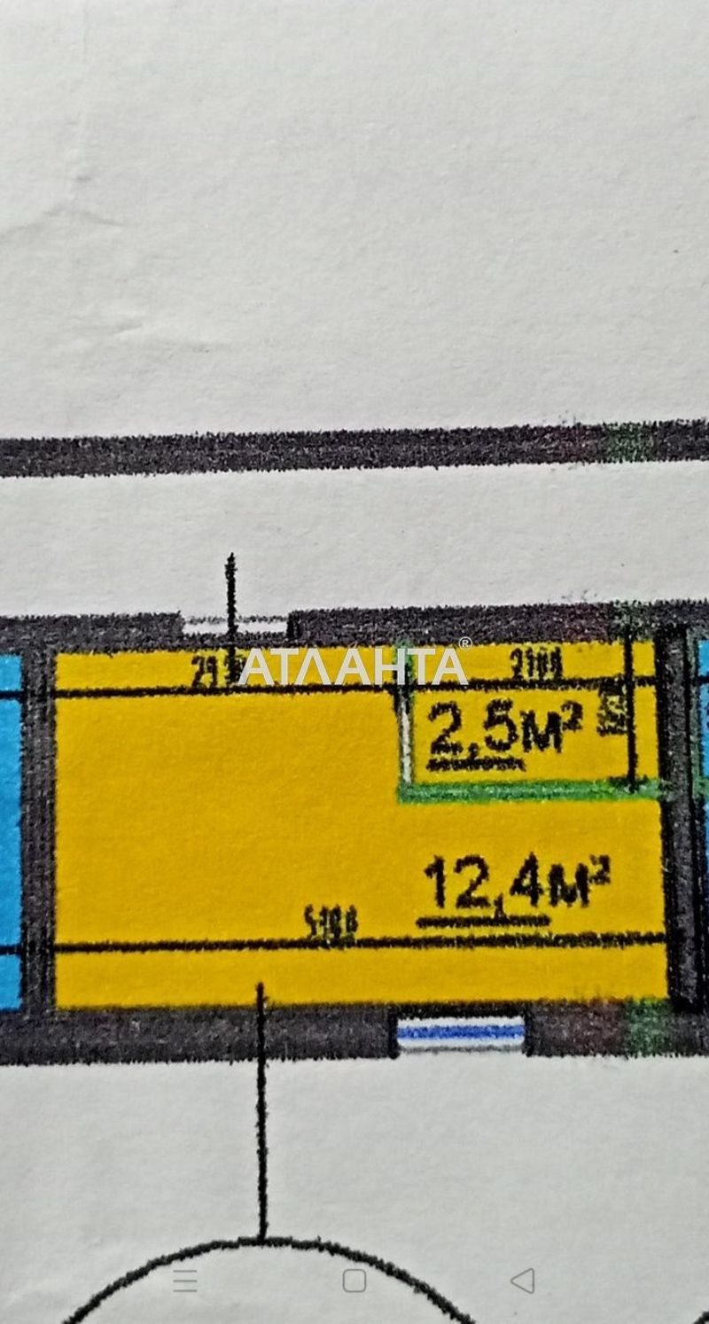 1-кімнатна квартира за адресою Будівельний пров. (площа 16,7 м²) - Atlanta.ua - фото 4