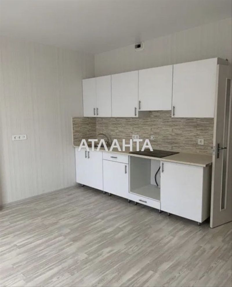 Об'єкт знятий з продажі - Atlanta.ua