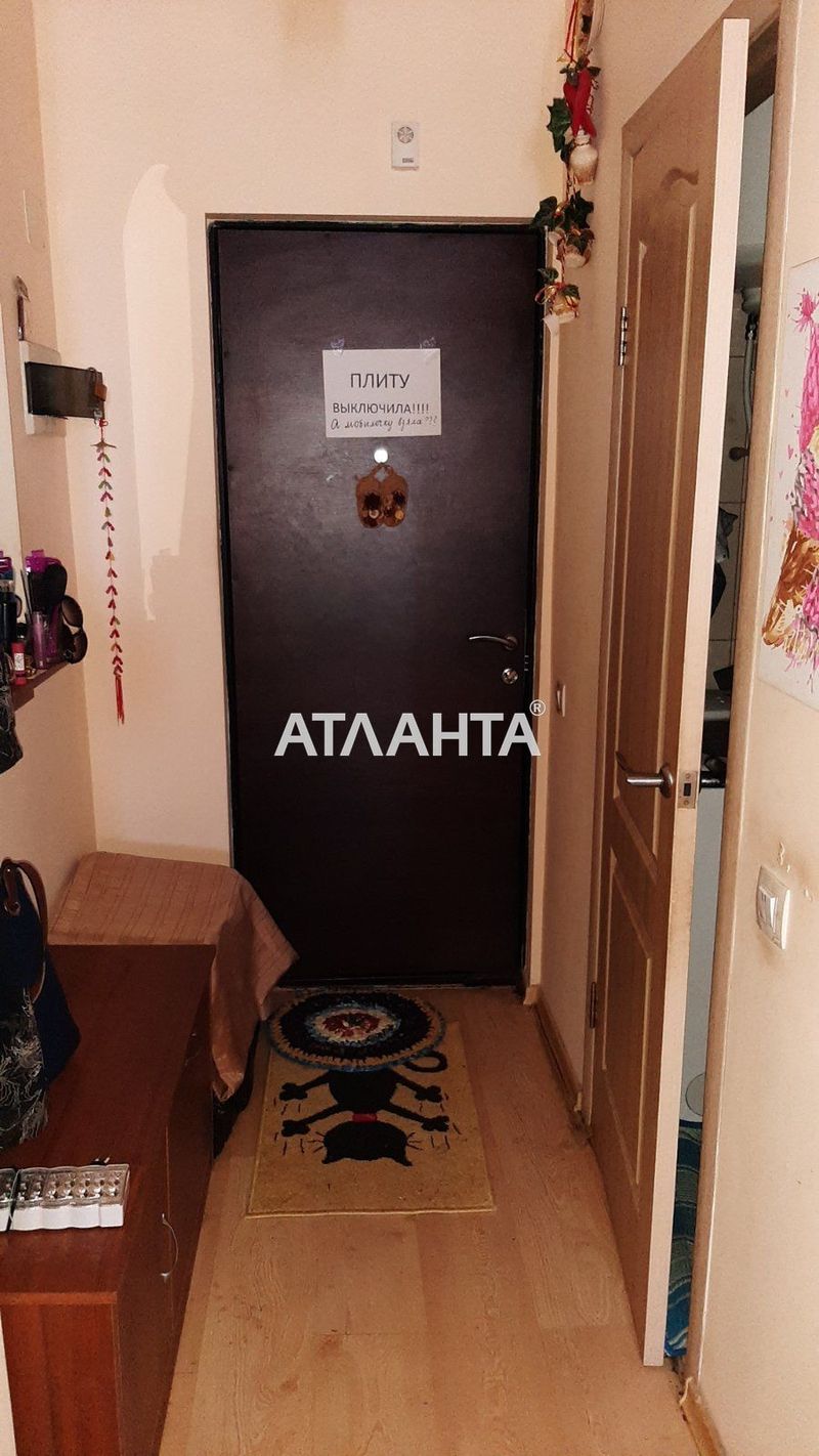 1-кімнатна квартира за адресою вул. Головатого отам. (площа 22,3 м²) - Atlanta.ua - фото 6