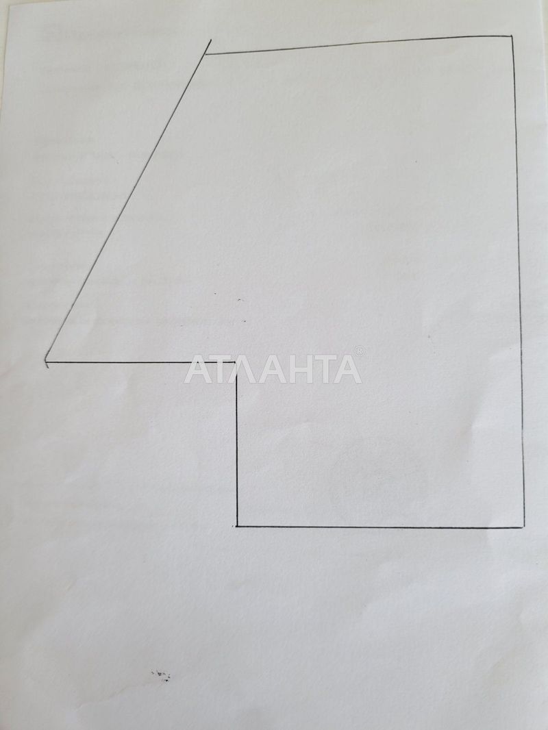 Участок (площадь 12,9 сот) - Atlanta.ua - фото 6