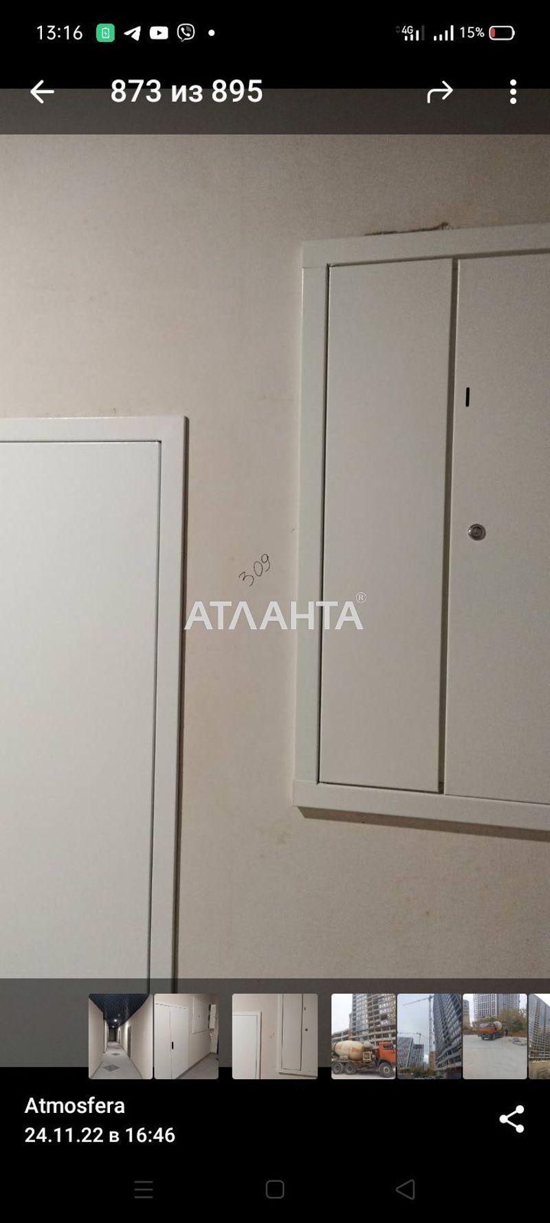 1-комнатная квартира по адресу Курортный пер. (площадь 46,6 м²) - Atlanta.ua - фото 7