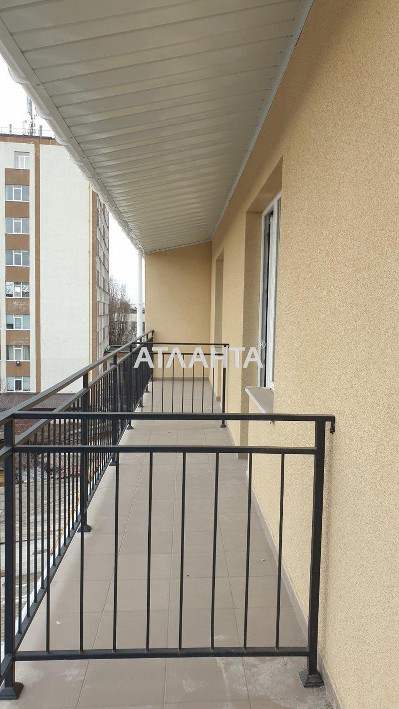 Об'єкт знятий з продажі - Atlanta.ua