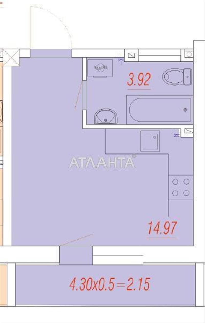 Об'єкт знятий з продажі - Atlanta.ua