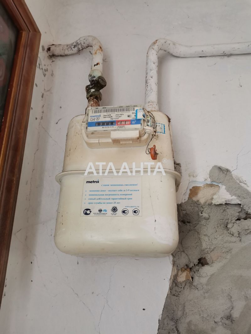 Landplot by the address st. Kosmonavtov (area 0,1 acr) - Atlanta.ua - photo 11