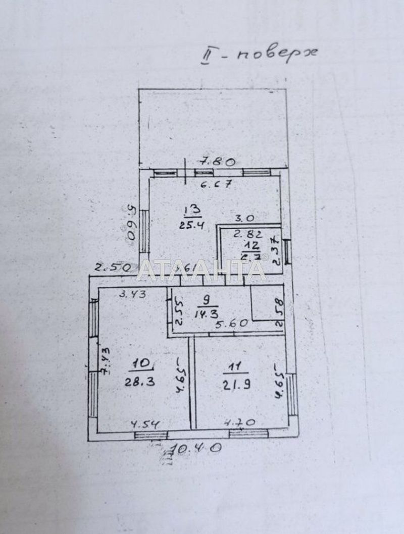 House by the address st. Nikolaevskaya dor Kotovskaya dor (area 150 m²) - Atlanta.ua - photo 12