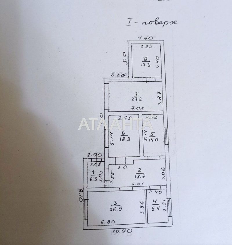 House by the address st. Nikolaevskaya dor Kotovskaya dor (area 150 m²) - Atlanta.ua - photo 11