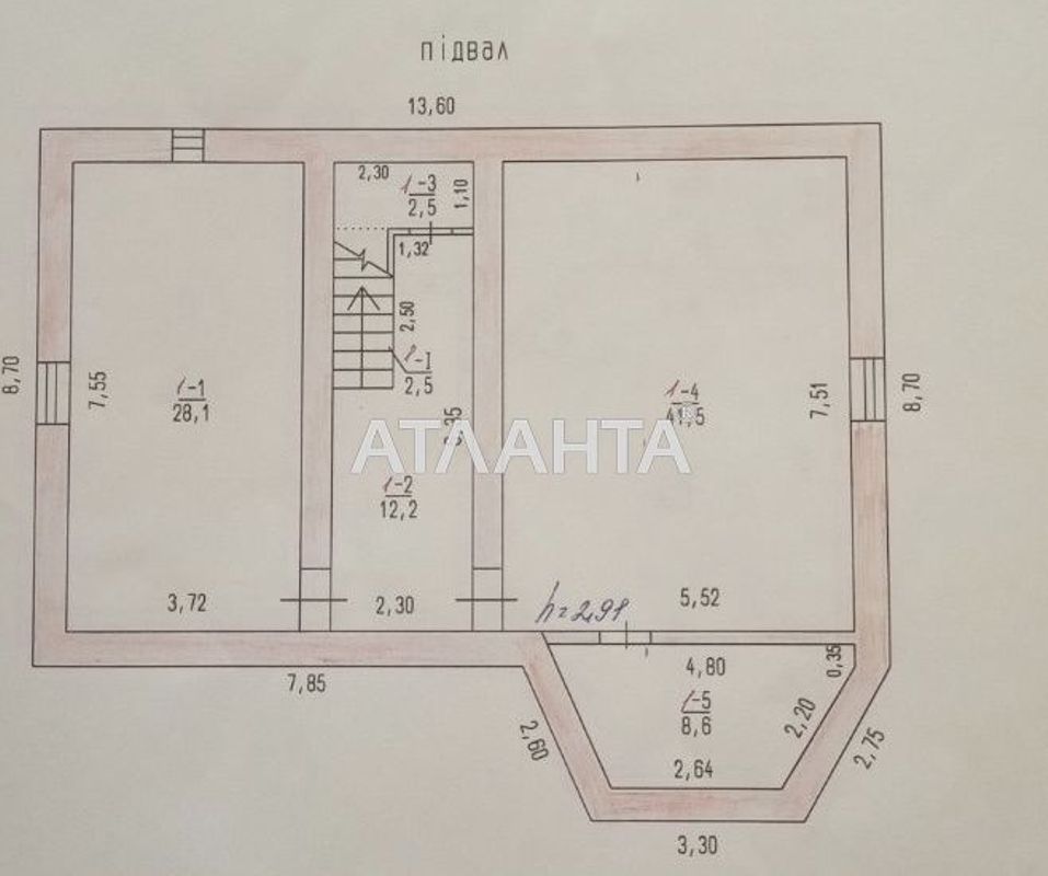 House by the address st. Zabolotnogo ak (area 290 m²) - Atlanta.ua - photo 14