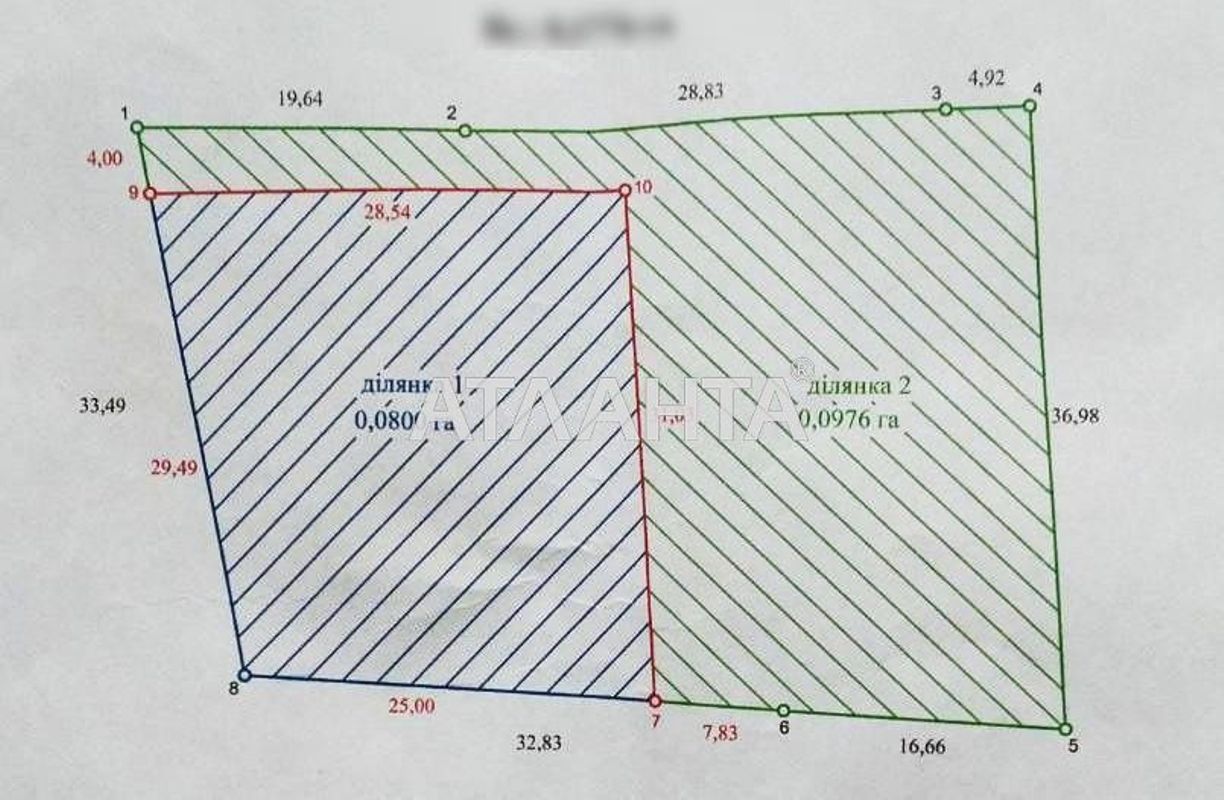 Участок (площадь 9,8 сот) - Atlanta.ua - фото 4