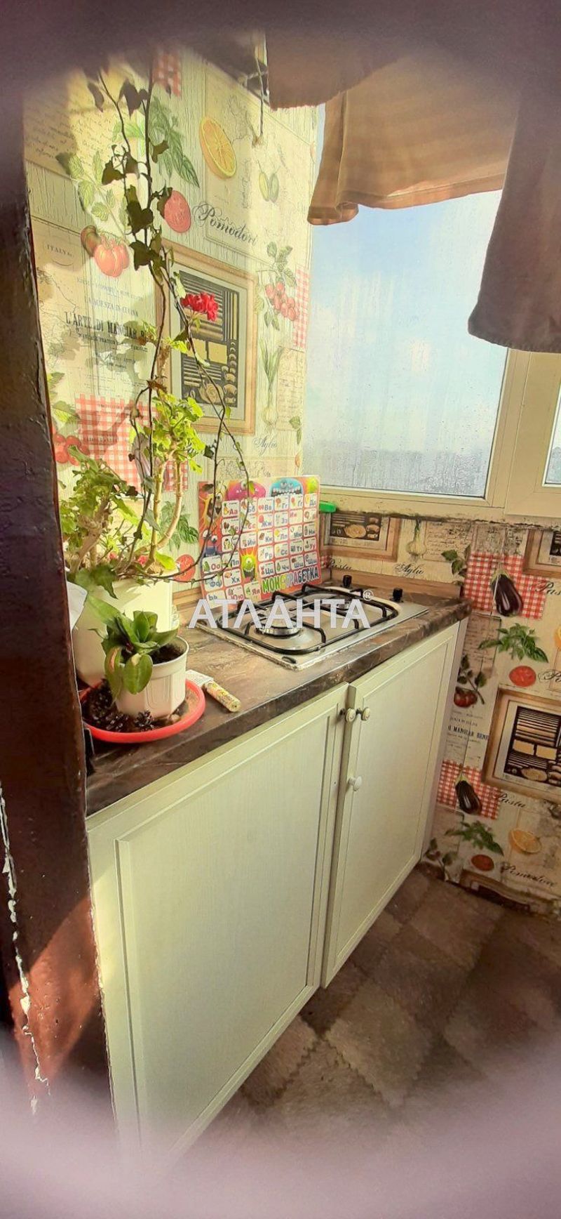 2-rooms apartment apartment by the address st. Dobrovolskogo pr (area 58 m²) - Atlanta.ua - photo 15