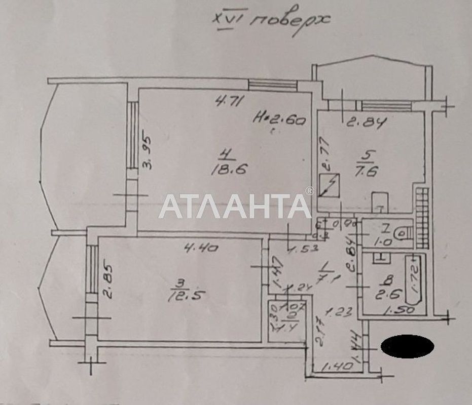2-rooms apartment apartment by the address st. Dobrovolskogo pr (area 58 m²) - Atlanta.ua - photo 17