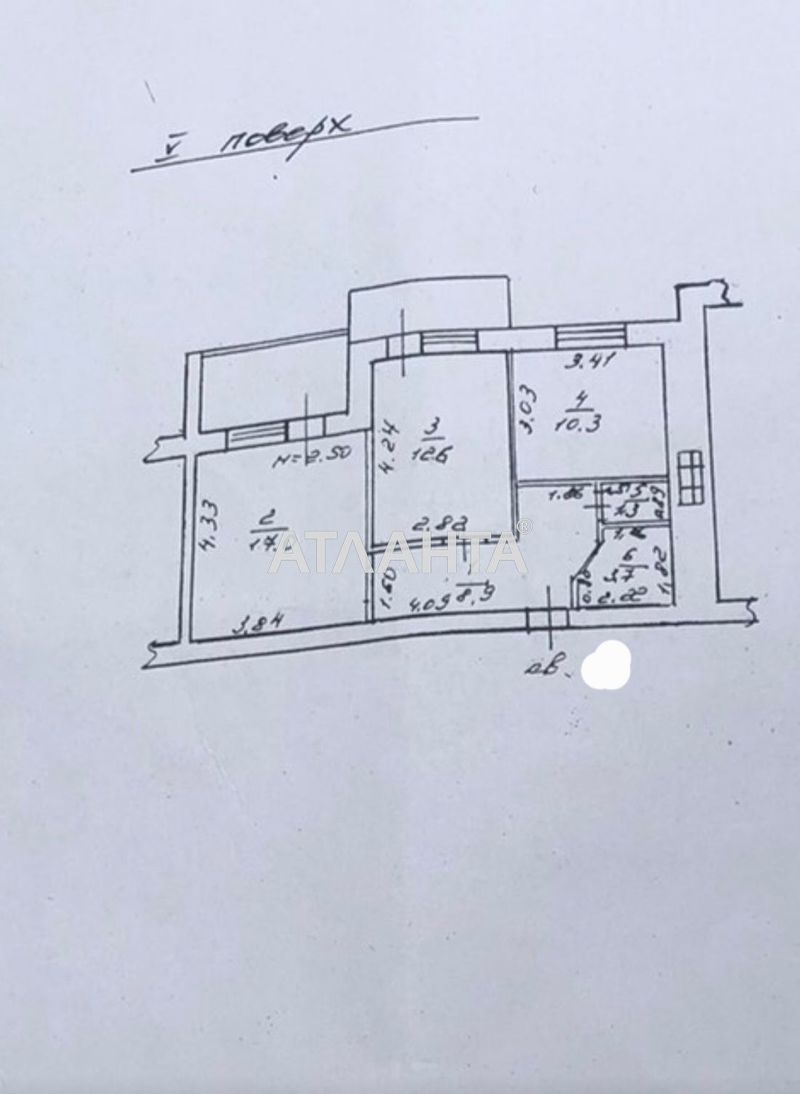 2-комнатная квартира по адресу ул. Зоопарковая (площадь 59 м²) - Atlanta.ua - фото 12