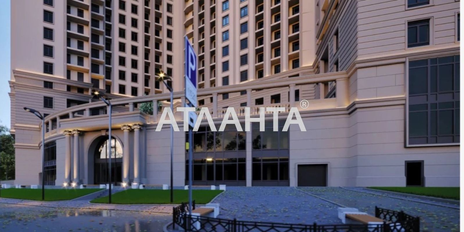 1-room apartment apartment by the address st. Dacha Kovalevskogo Amundsena (area 52 m²) - Atlanta.ua - photo 2