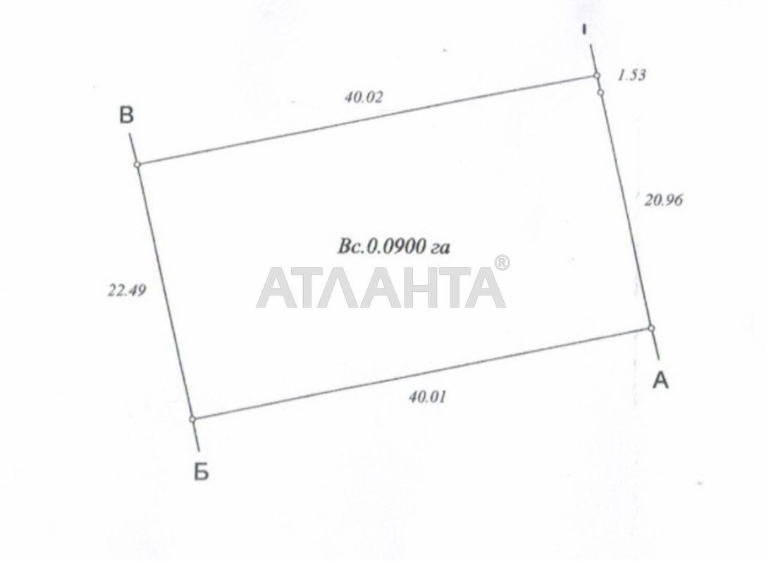 Ділянка за адресою вул. Садова (площа 9 сот) - Atlanta.ua - фото 5
