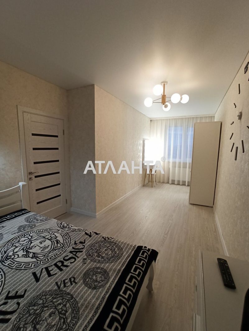 Об'єкт знятий з продажі - Atlanta.ua