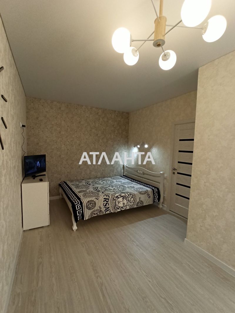 Об'єкт знятий з продажі - Atlanta.ua - фото 2