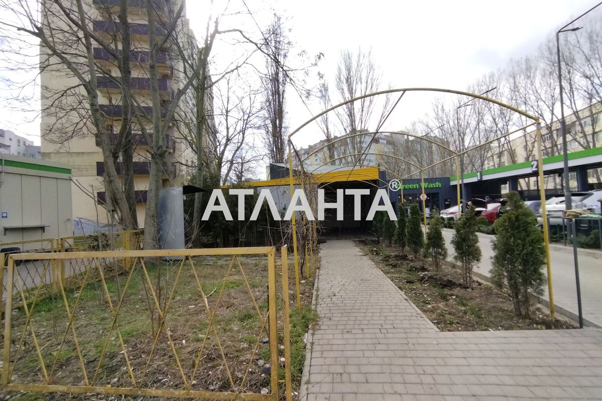 Landplot by the address st. Levitana (area 2,8 acr) - Atlanta.ua - photo 2